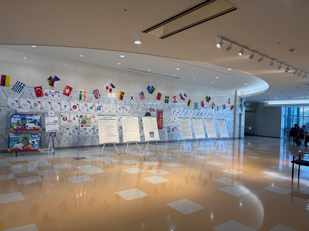 赤松良子パネル展3