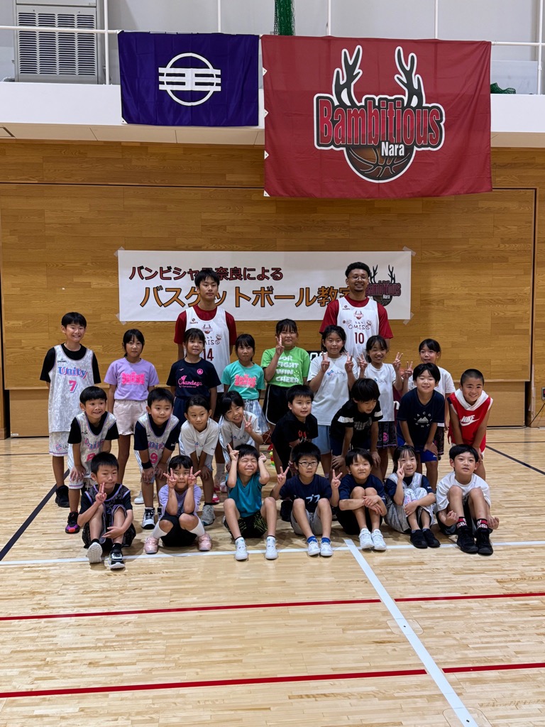 バスケットボール教室写真