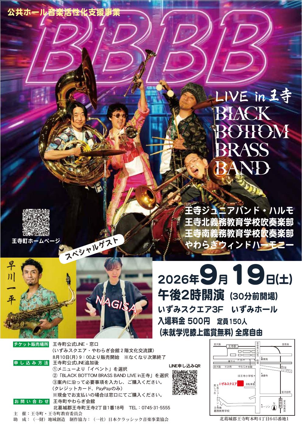 BBBB-1