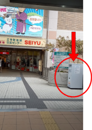 ブックポスト(王寺駅北側)