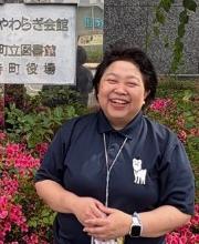 やわらぎ会館館長