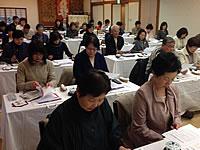 王寺町民生児童委員協議会定例会(三郷町)2