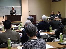 町社会福祉協議会理事会・評議員会合同会議