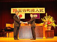 平成27年成人式(文化福祉センター)1