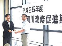 大和川改修期成同盟会総会2