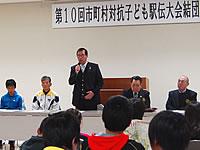 北葛城支部連合出初式(広陵健民運動場)1