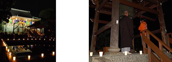 除夜の鐘つき