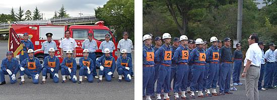 奈良県消防操法大会