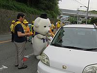 春の交通安全県民運動2