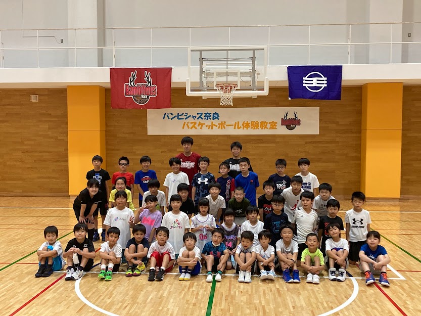 バンビシャス奈良によるバスケットボール体験教室(小学生の部)