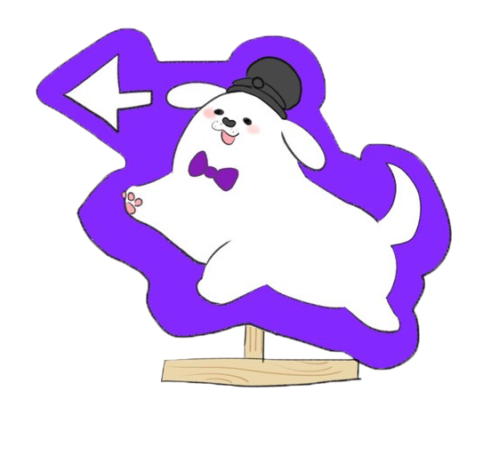 誘導看板イメージ