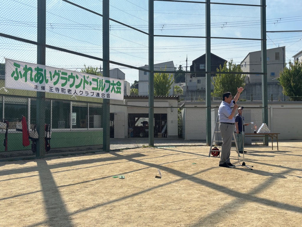 hureai