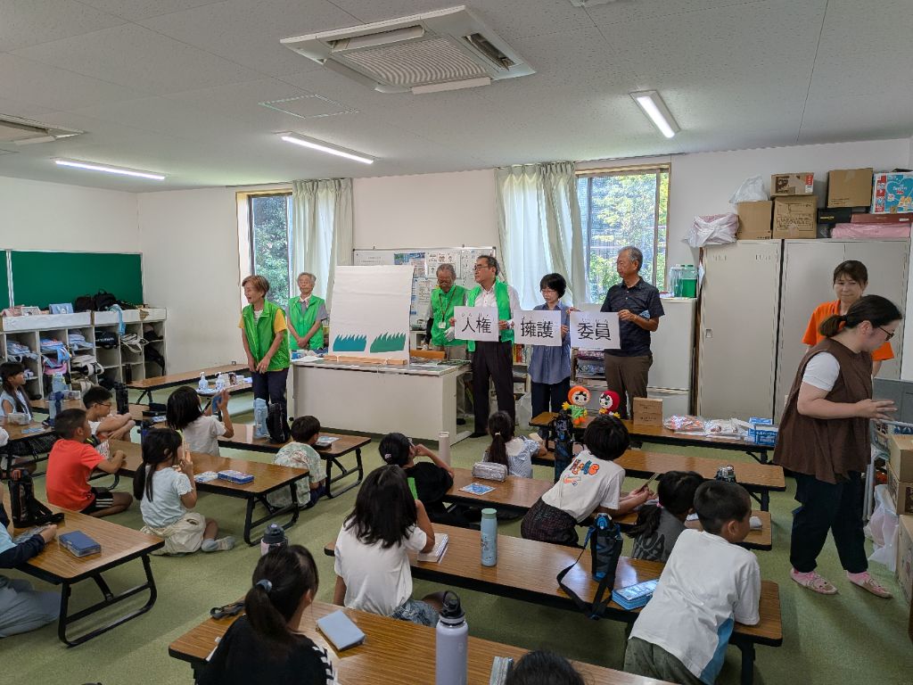 2026人権出前教室1