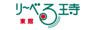 リーベル王寺東館ロゴ