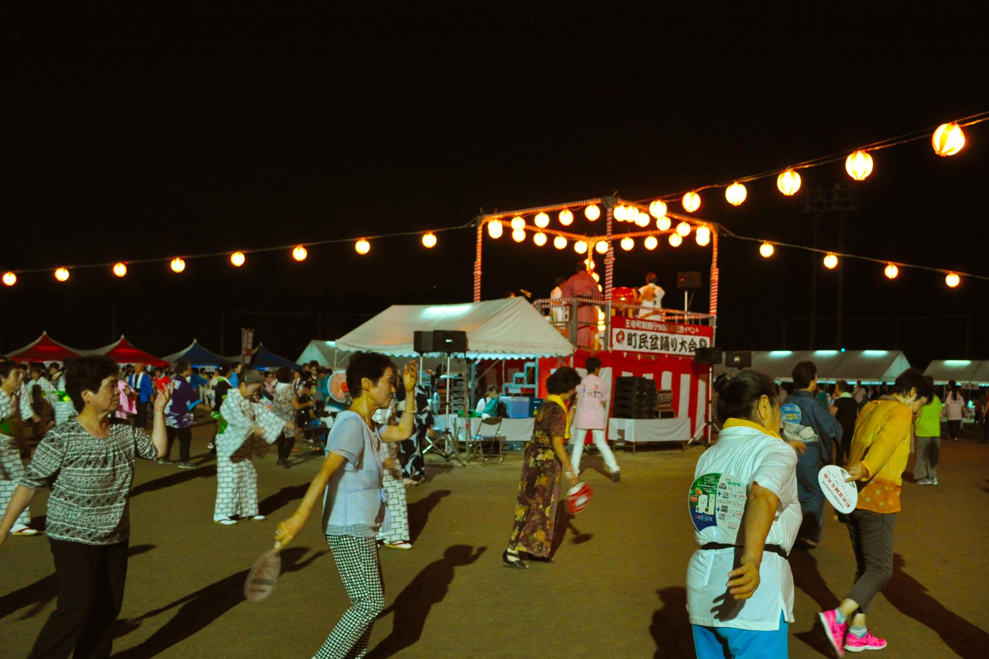 盆踊り を 広める 会