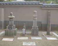 片岡八郎の墓(達磨寺)