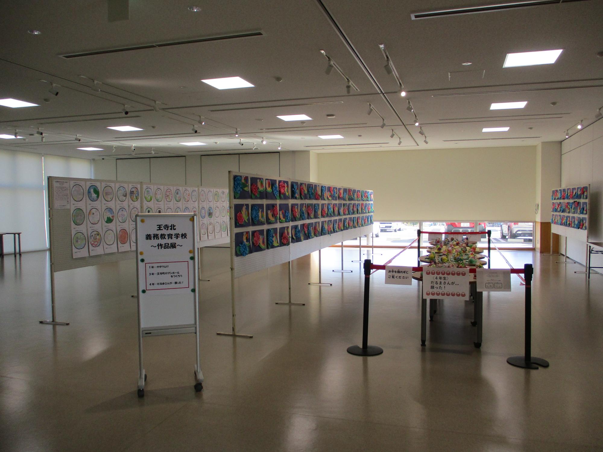 R7王寺北義務教育学校作品展