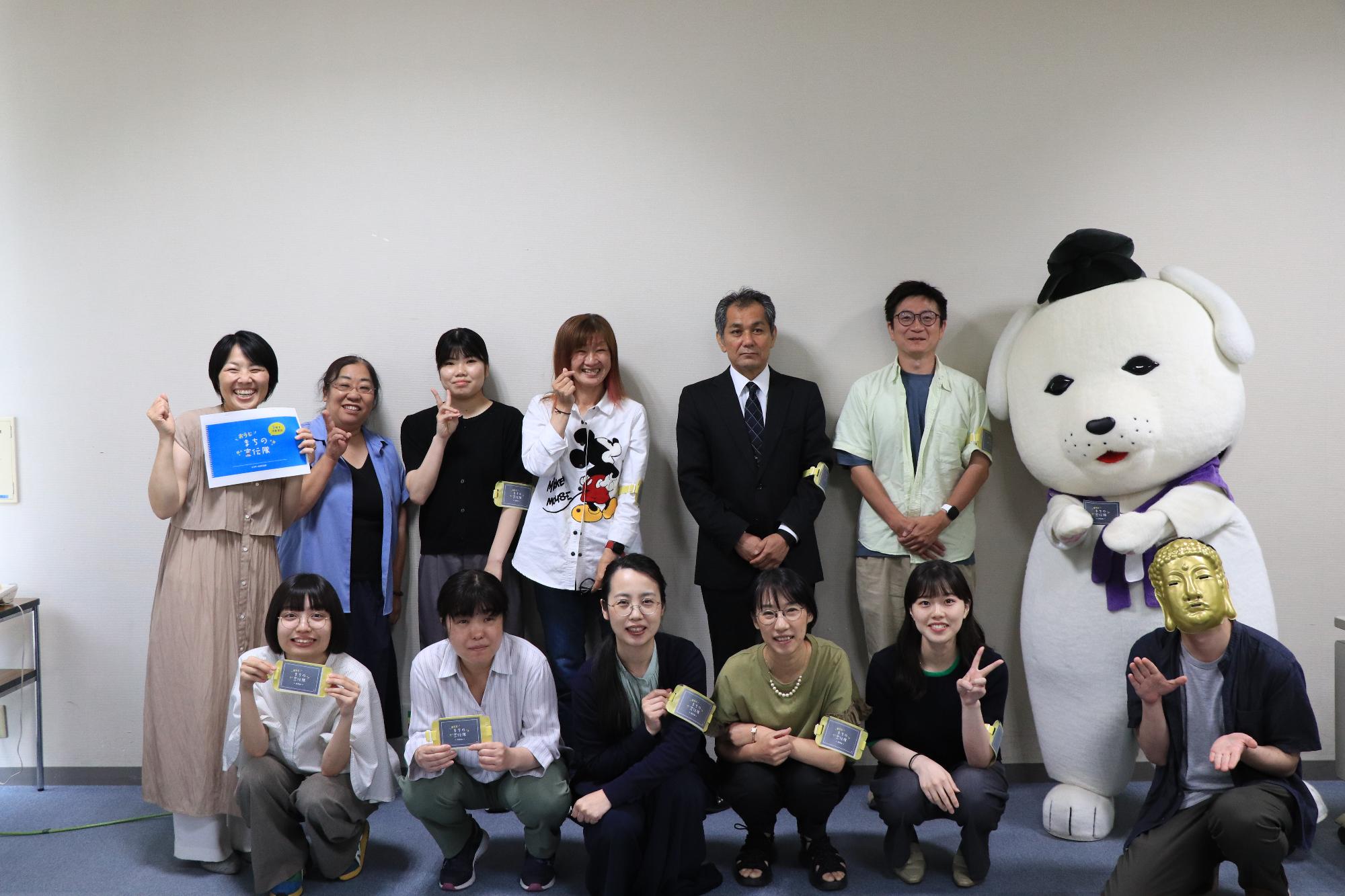 まちの宣伝隊3期生の集合写真