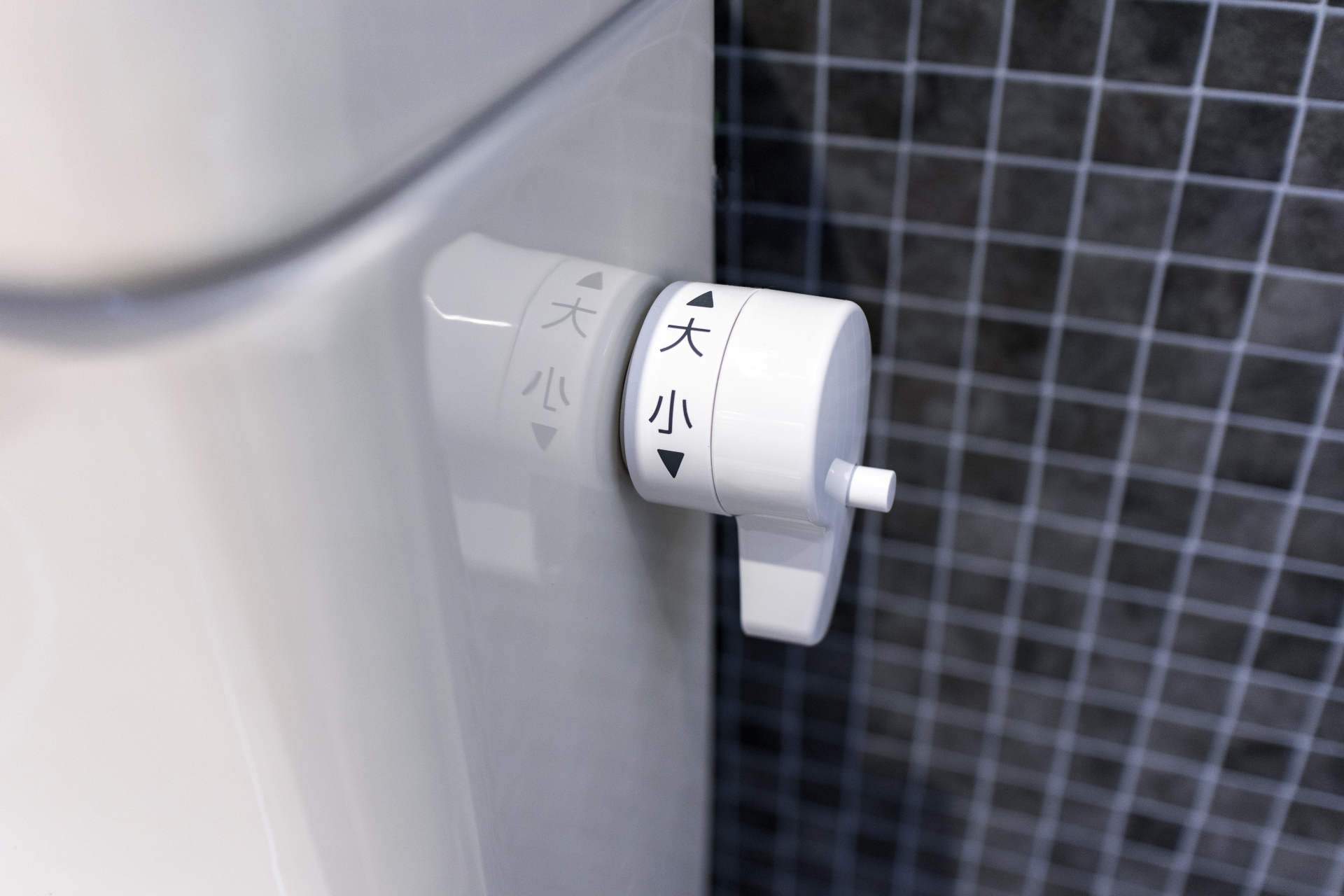 トイレの水洗レバーの写真