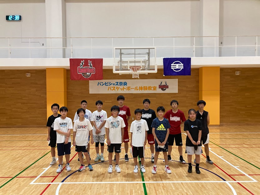 バンビシャス奈良によるバスケットボール体験教室（中高生の部）