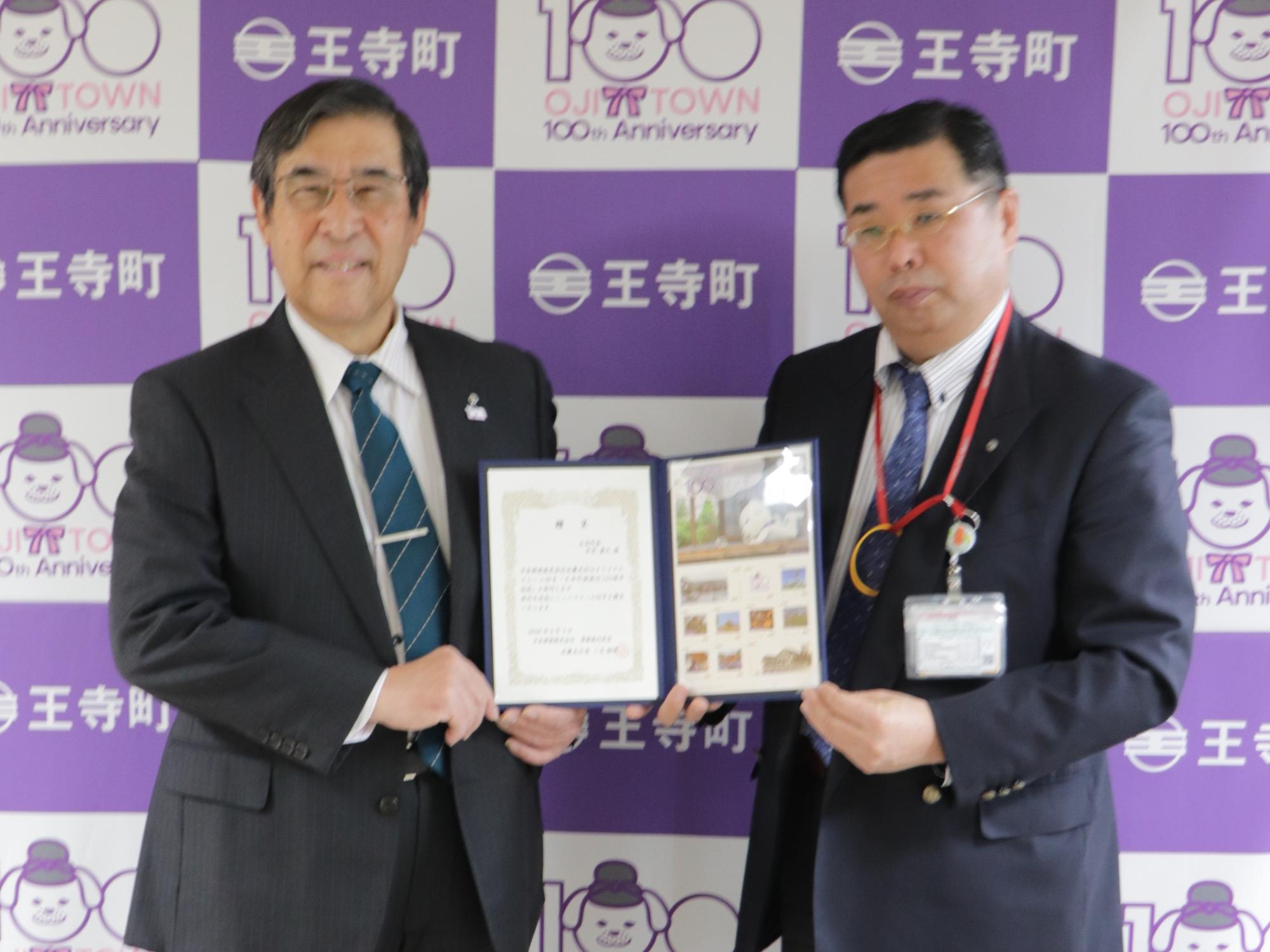 記念撮影の写真
